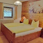 Hinterreith-hof Daire Hochfilzen